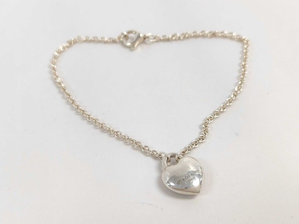 Tiffany & Co Bracelet Return to Full Silver — view 2