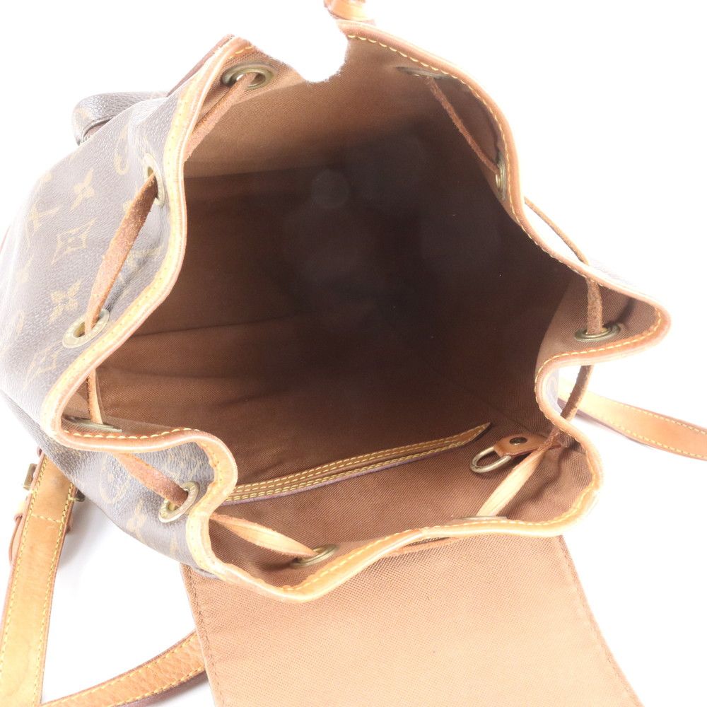 Louis Vuitton Monogram Montsouris Leather Backpack Shoulder — view 7