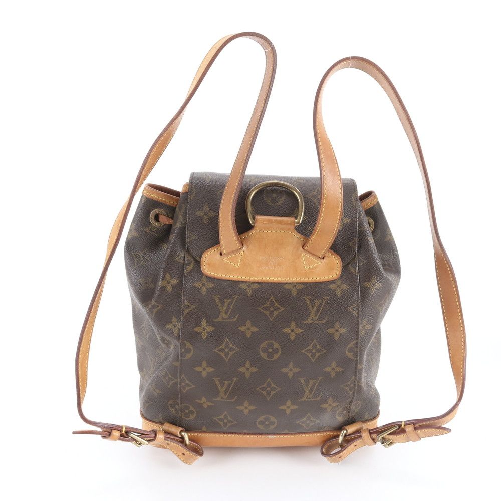 Louis Vuitton Monogram Montsouris Leather Backpack Shoulder — view 3