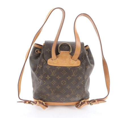 Louis Vuitton Monogram Montsouris Leather Backpack Shoulder — view 3