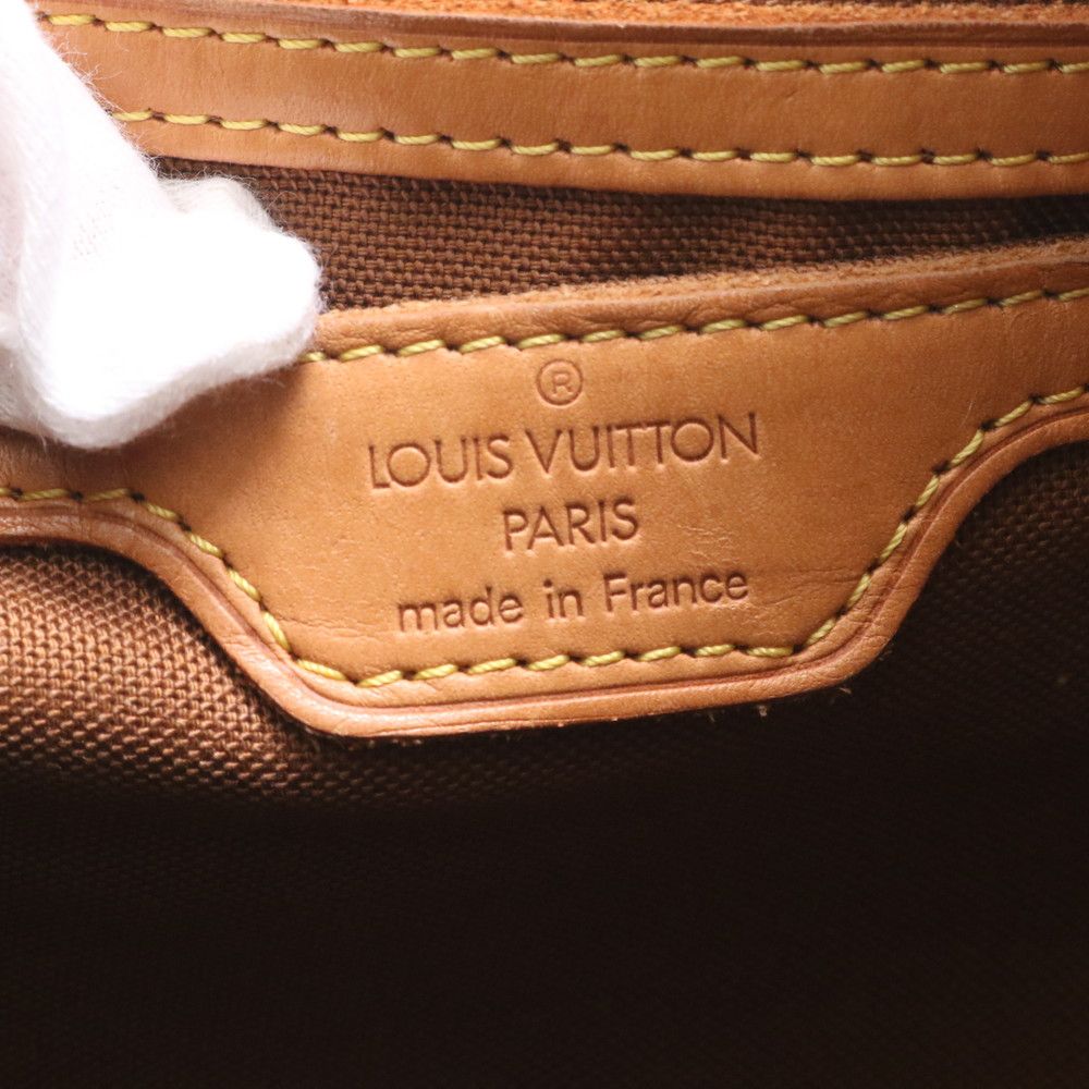 Louis Vuitton Monogram Montsouris GM Leather Backpack — view 9