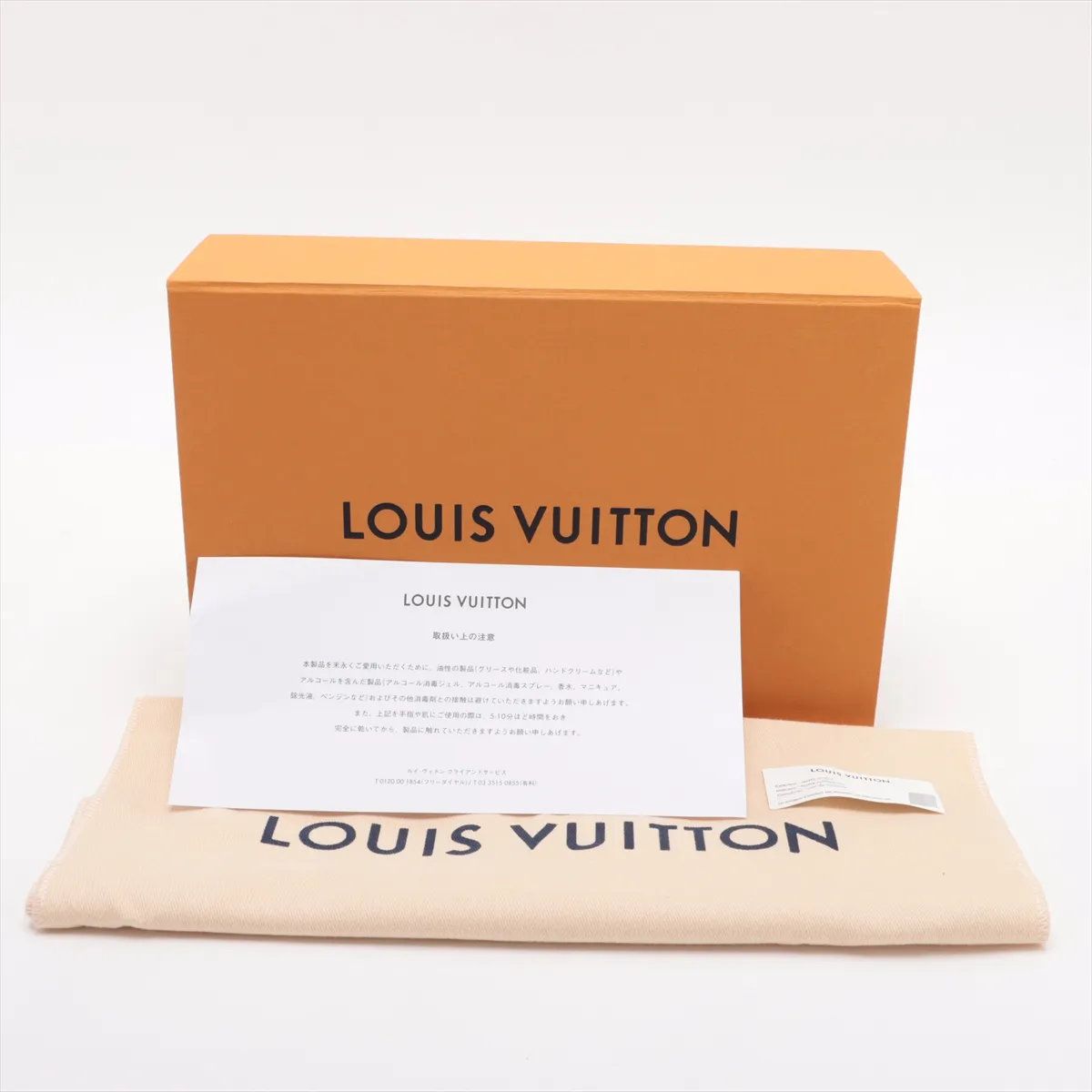 Louis Vuitton Monogram Shadow Gaston Wearable Wallet Shoulder — view 9