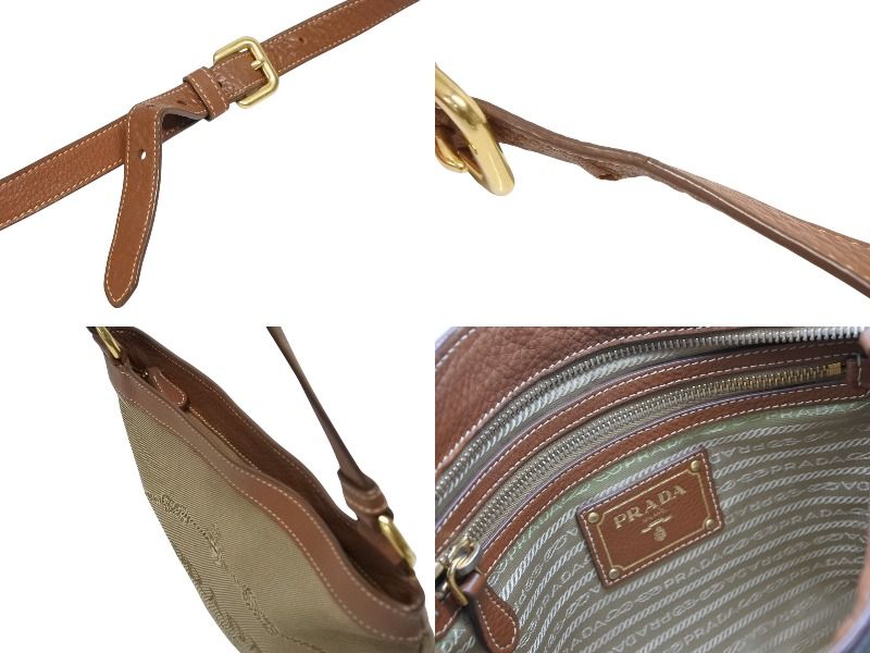Prada Logo Jacquard Shoulder Bag Beige Brown Cotton Canvas Gold — view 7