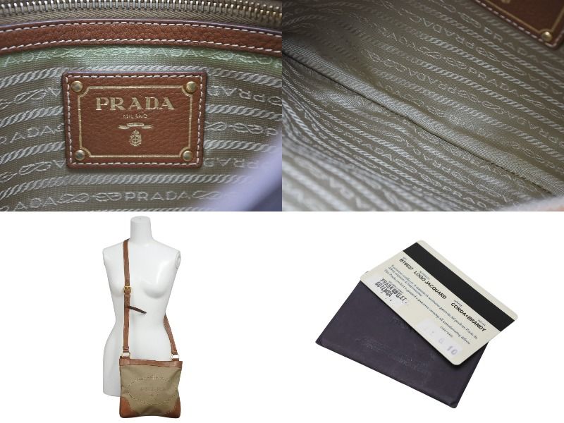 Prada Logo Jacquard Shoulder Bag Beige Brown Cotton Canvas Gold — view 8