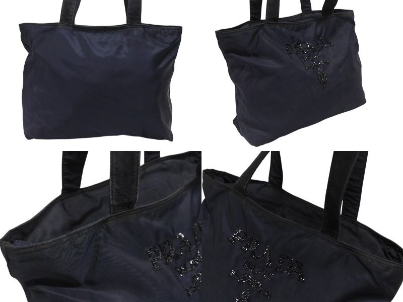 Prada Tote Bag Logo Sequin Nylon Navy — view 3