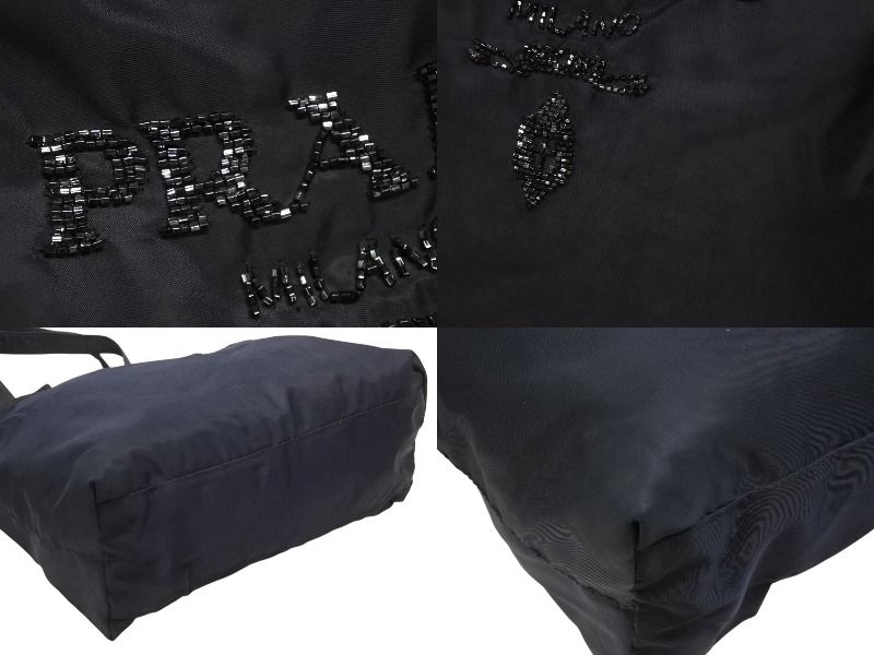 Prada Tote Bag Logo Sequin Nylon Navy — view 5