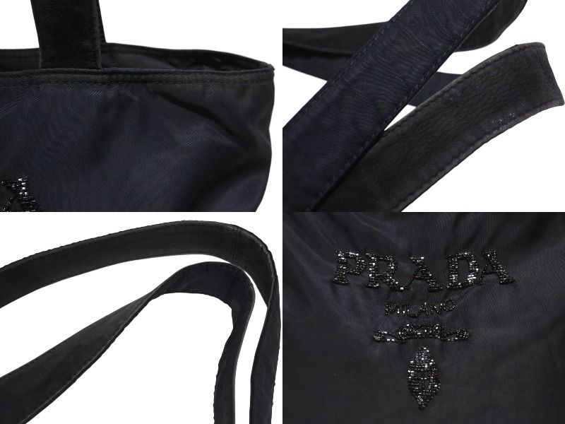 Prada Tote Bag Logo Sequin Nylon Navy — view 4