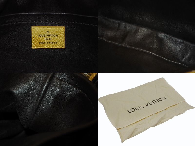 Louis Vuitton Monogram Trompeouille Trocadero Shoulder Bag Brown Yellow Velvet — view 8