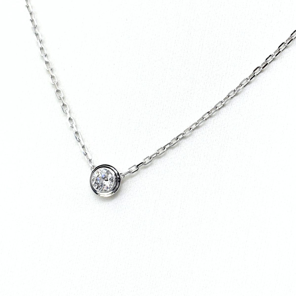 Cartier LM Pendant 750 Diamond
