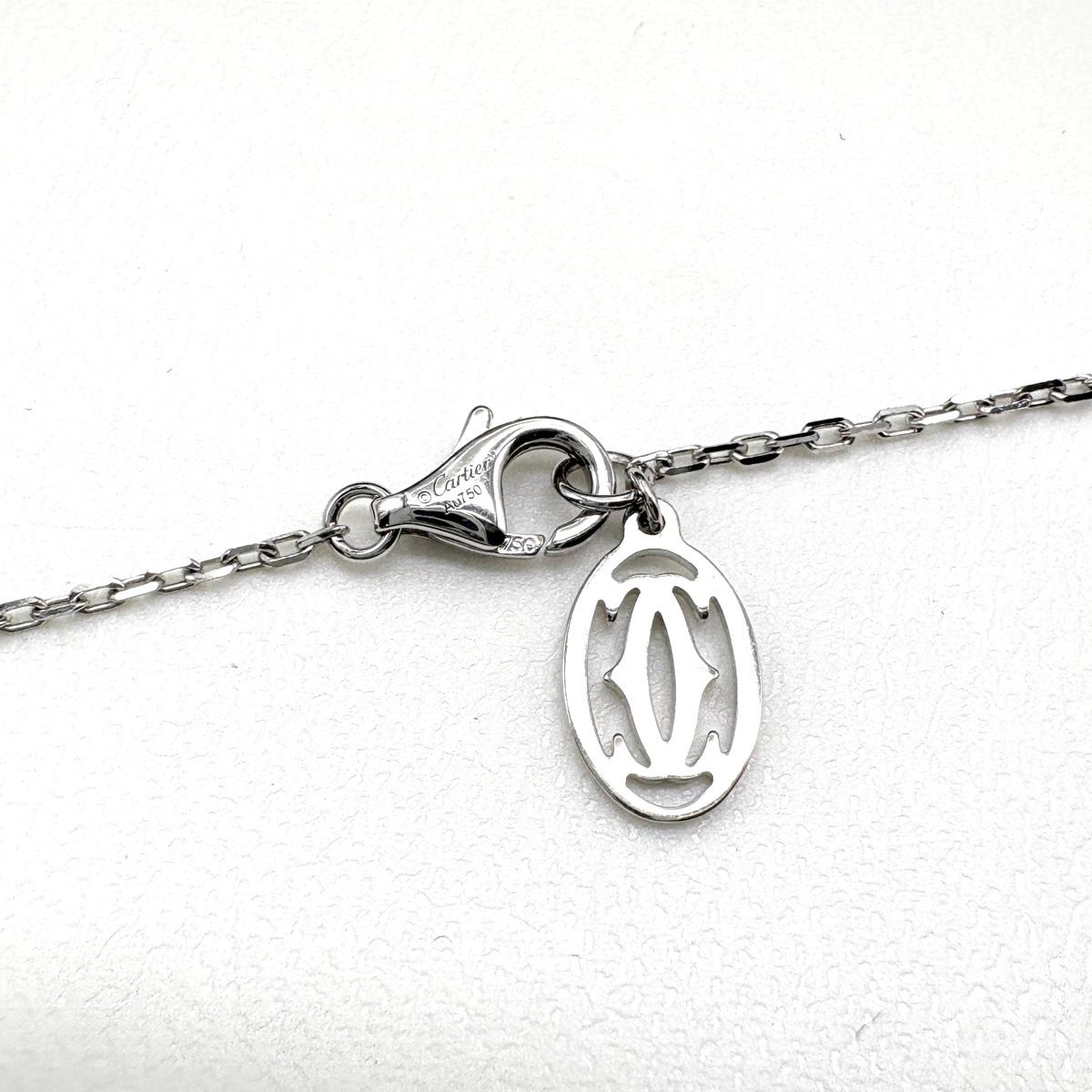 Cartier LM Pendant 750 Diamond — view 5