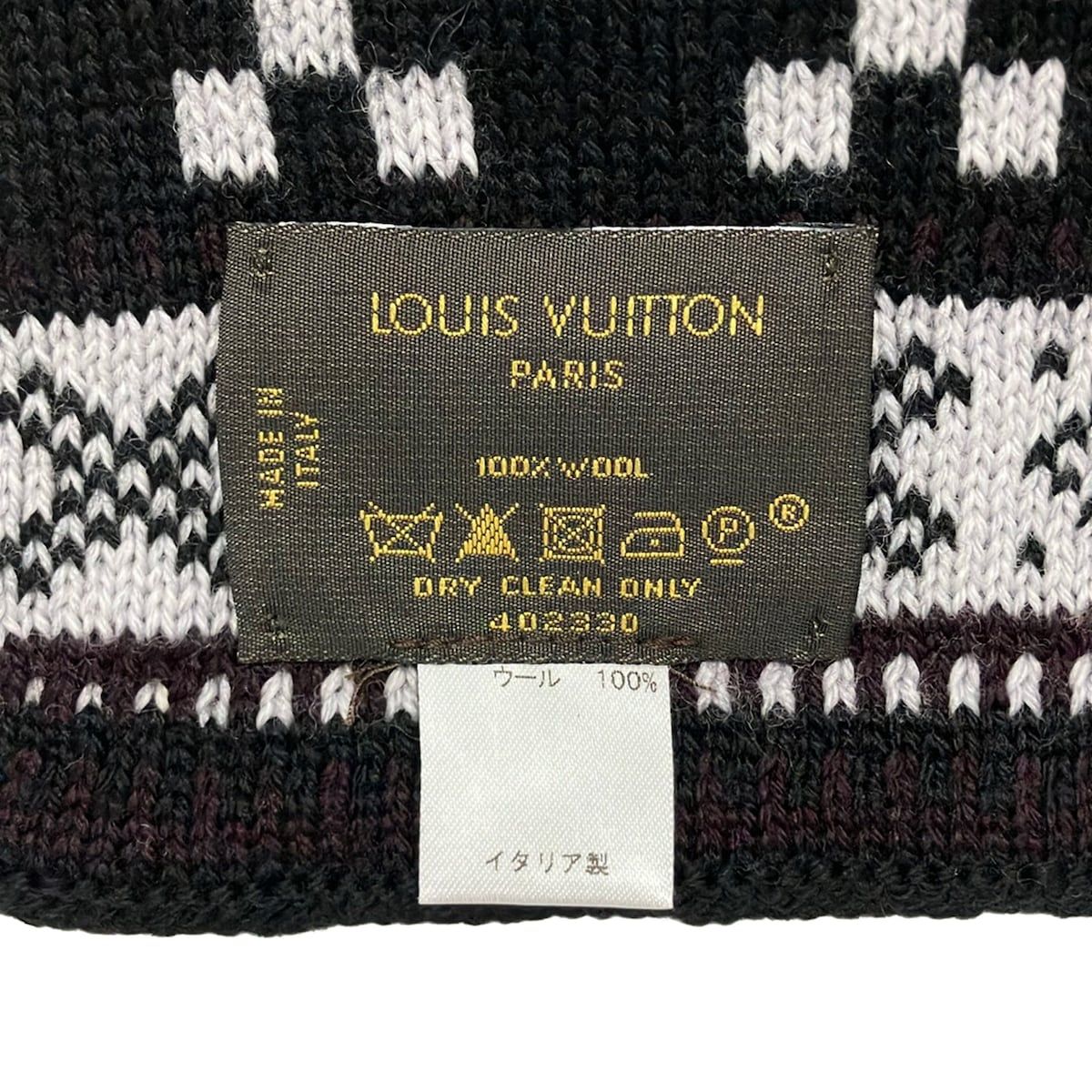 Louis Vuitton Shawl Black Dark Gray Light Wool Scarf — view 2