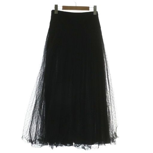 Dior Dot Pleated Plume Tulle Midi Skirt Long 38 S Black MW — view 2