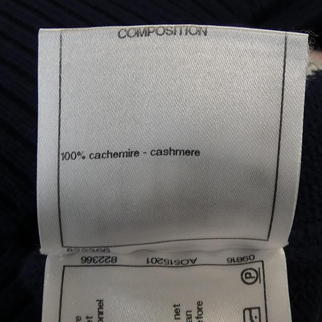 Chanel Cardigan Navy — view 4