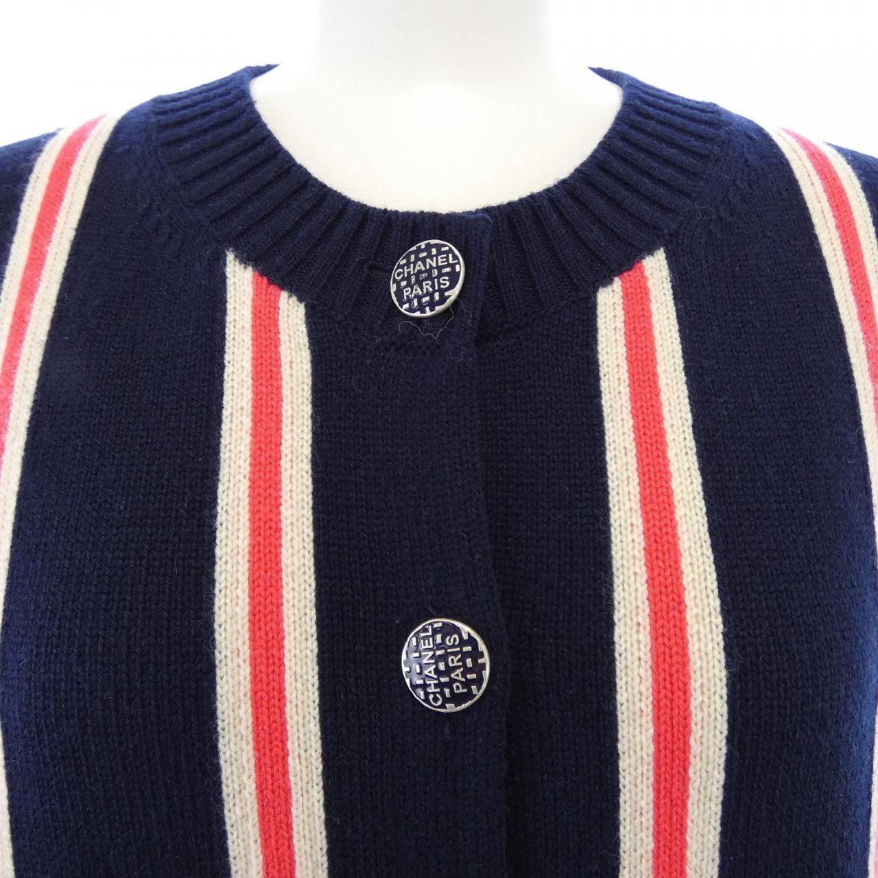 Chanel Cardigan Navy — view 6