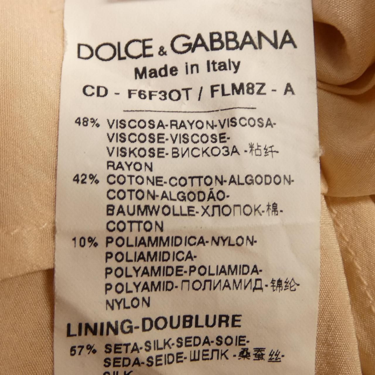 Dolce & Gabbana Dress — view 3