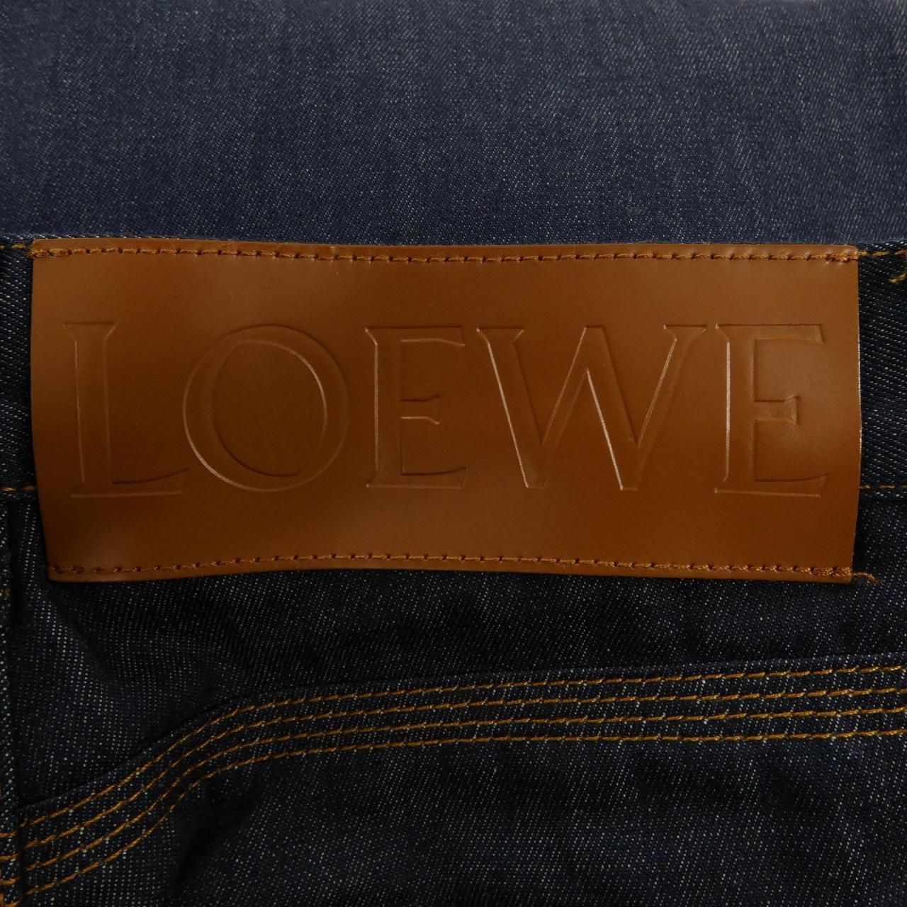 Loewe Fisherman Turn Up Jeans — view 6