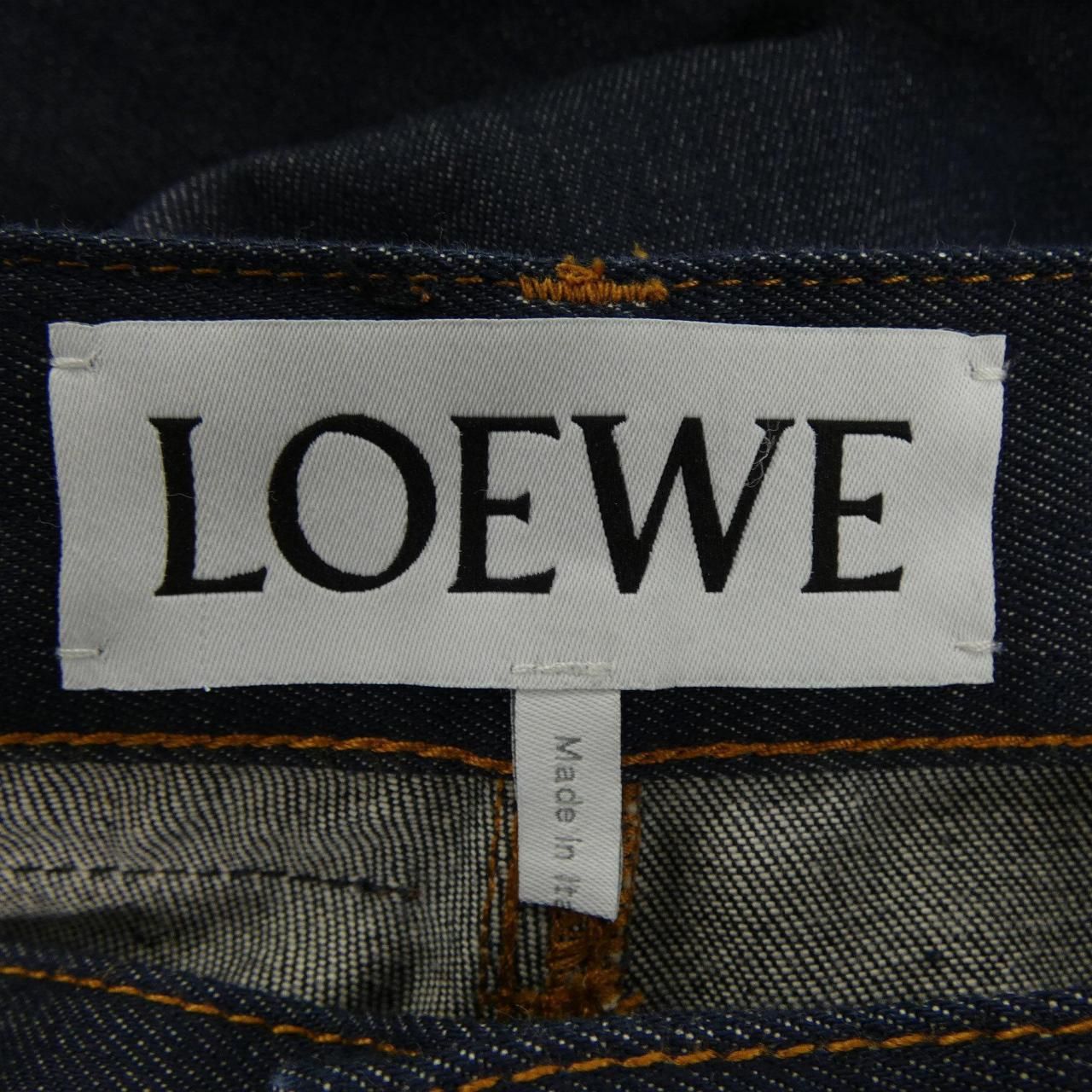 Loewe Fisherman Turn Up Jeans — view 4