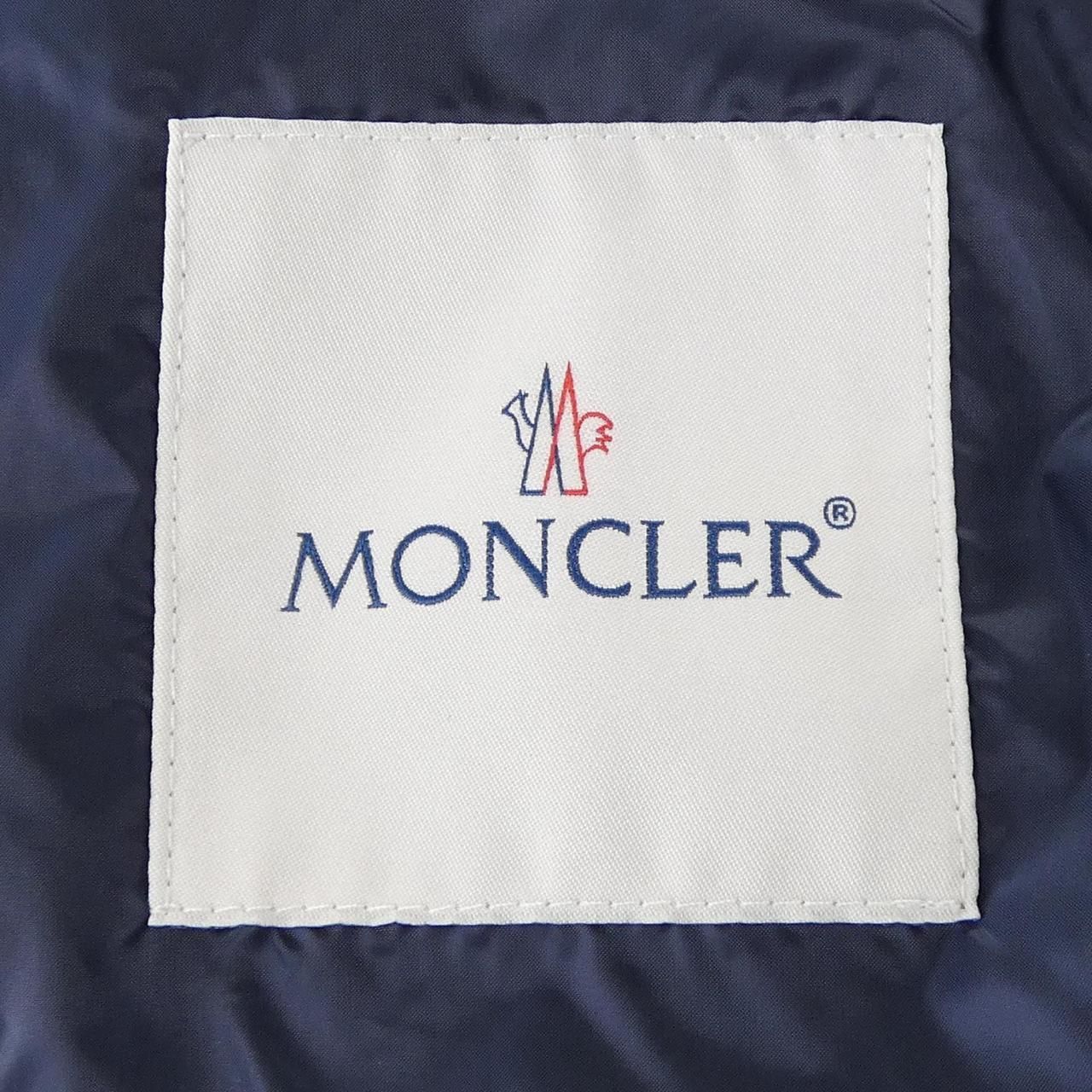 Moncler Amarante Down Vest — view 6