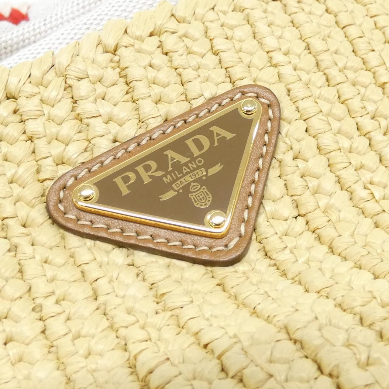 Prada Bag Handbag Gold — view 4