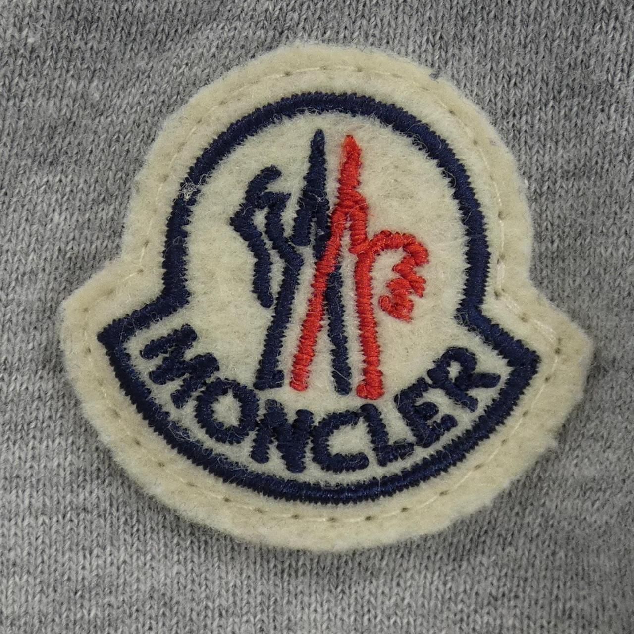 Moncler Maglia Cardigan Jacket — view 7