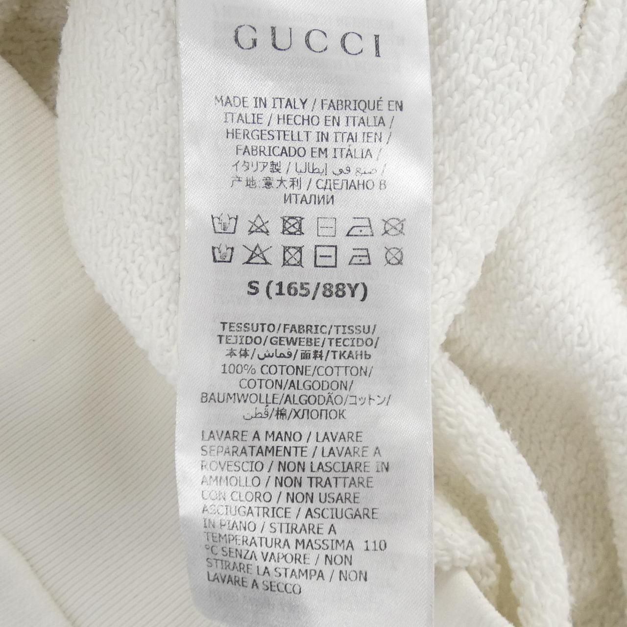Gucci the North Face Hoodie — view 3