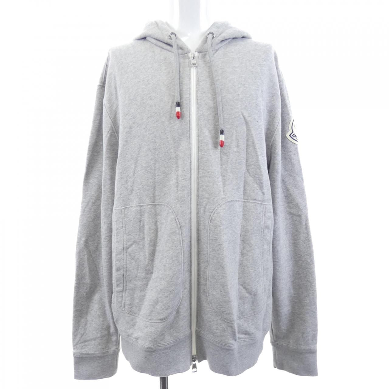 Moncler Genius Hoodie Gray