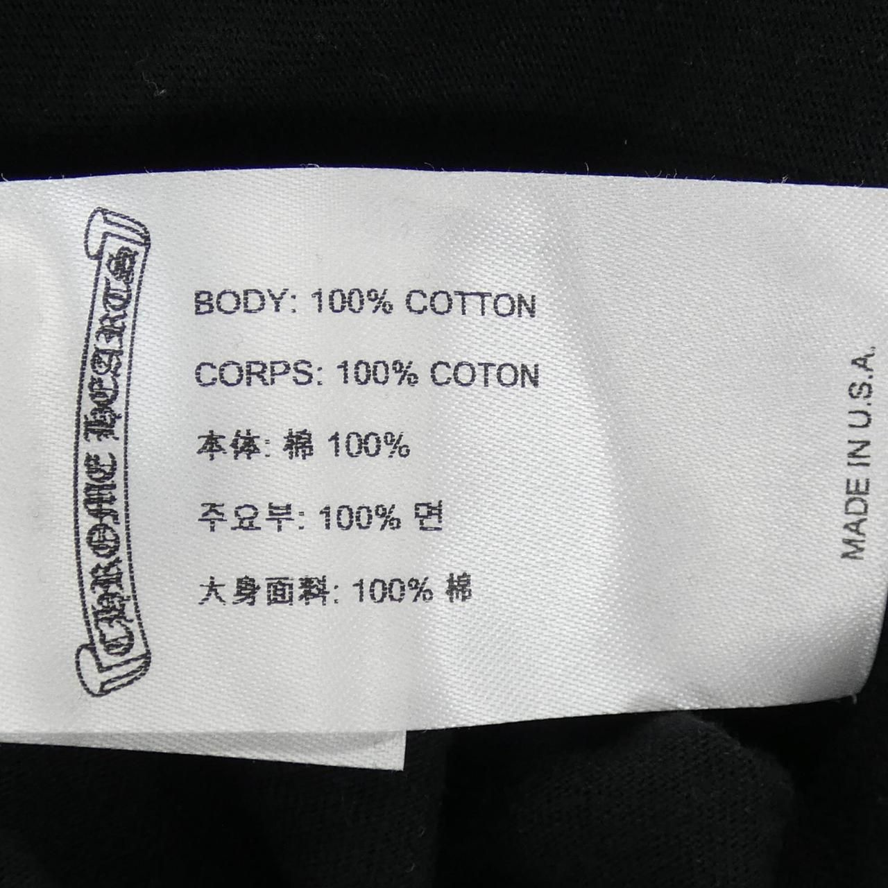 Chrome Hearts 491 T-Shirt — view 3