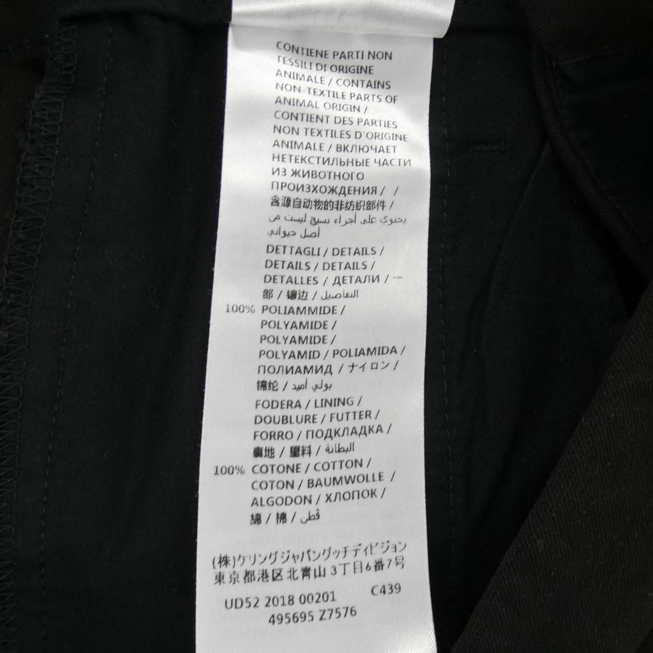 Gucci Pants Black — view 4
