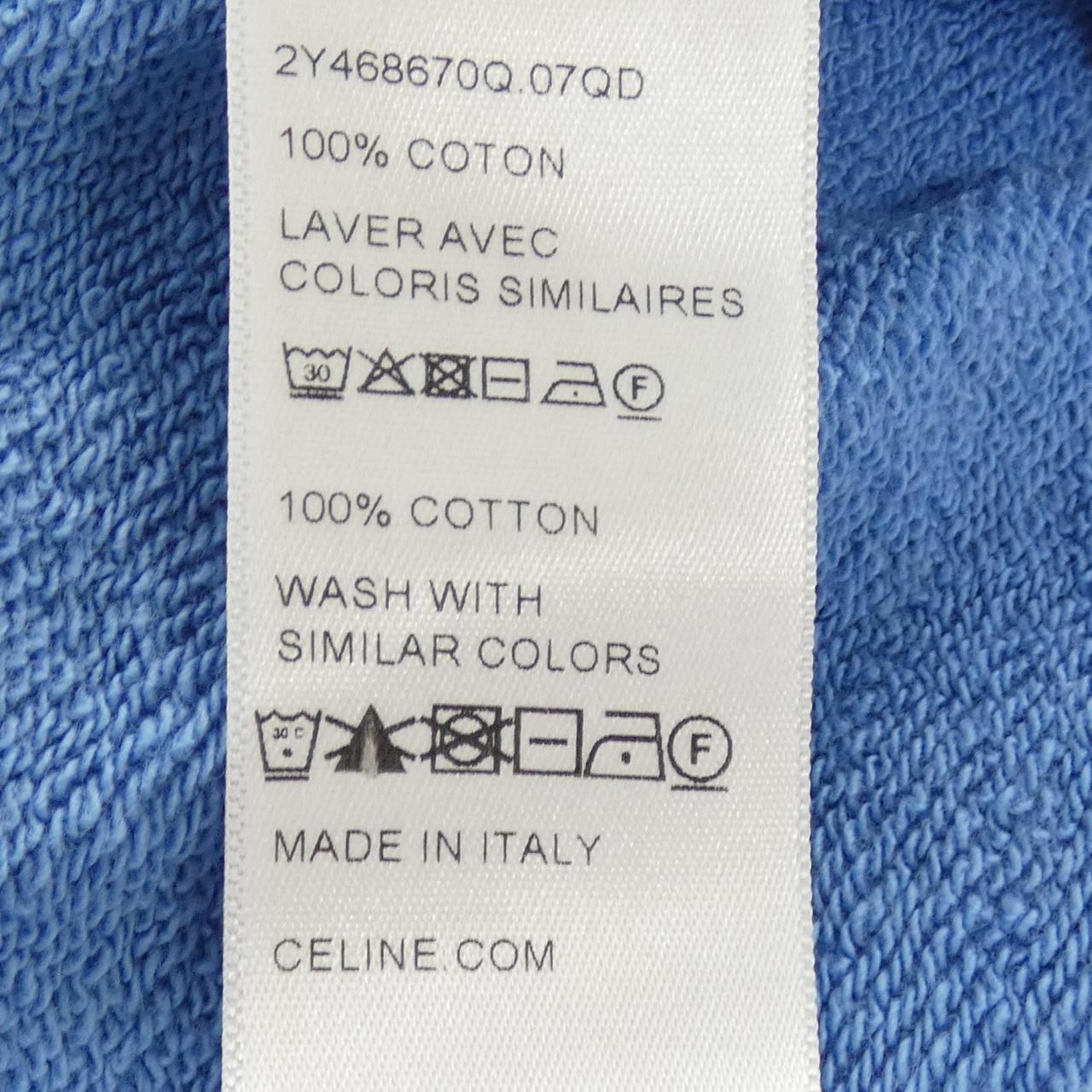 Celine Loose Hoodie Cotton Fleece — view 3