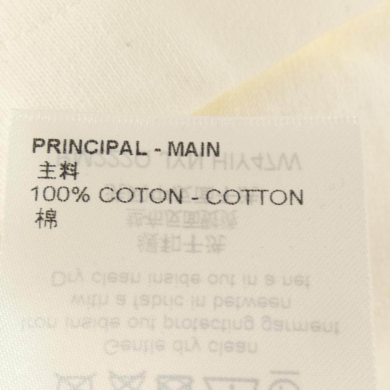 Louis Vuitton Inside Out T-Shirt — view 3