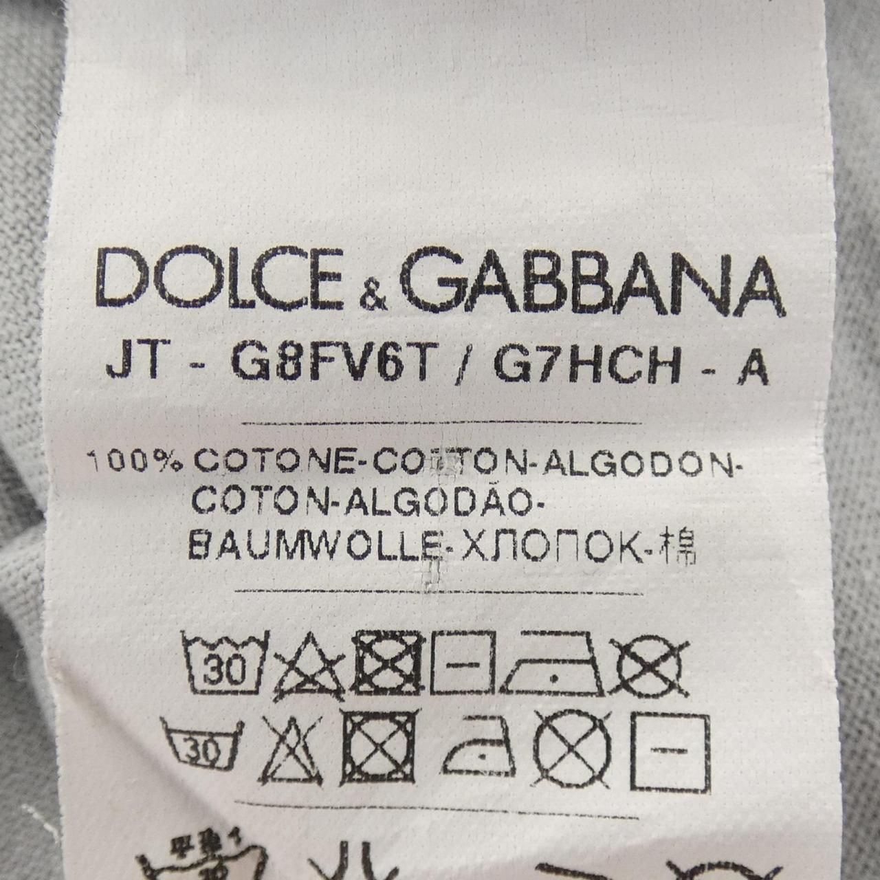Dolce & Gabbana T-Shirt — view 3
