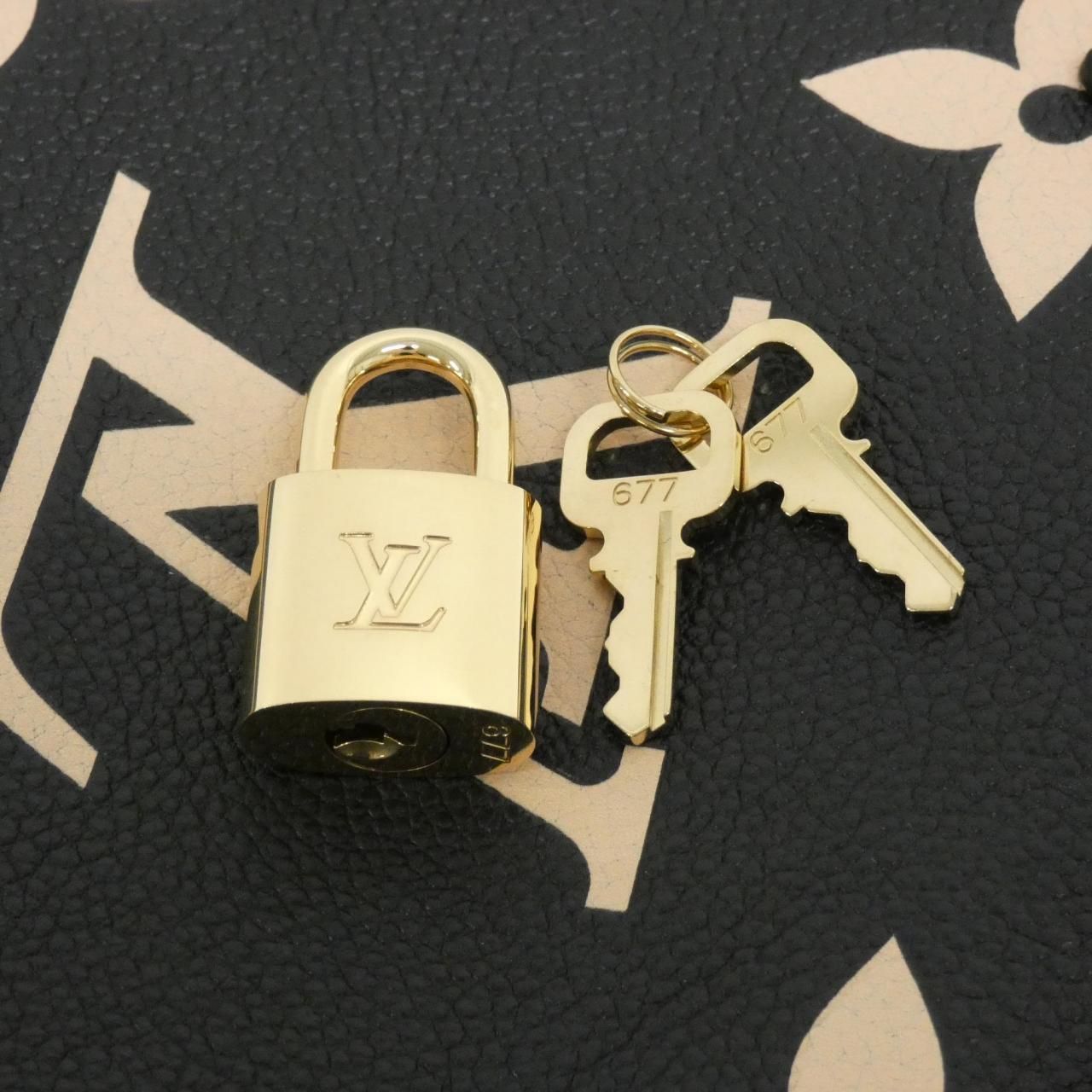 Louis Vuitton Bicolor Monogram Empreinte Speedy Bandouliere 25 cm Boston — view 5