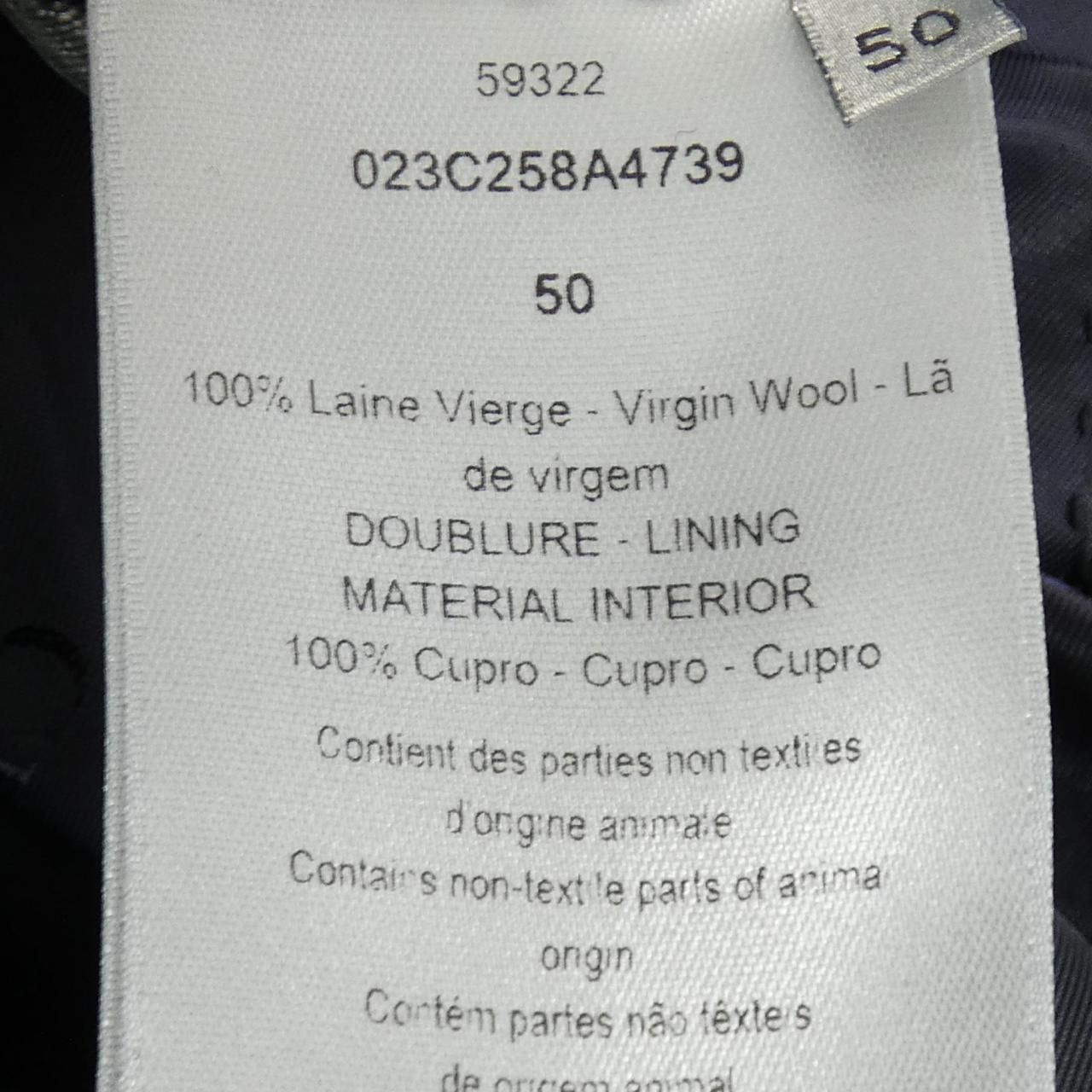 Dior Jacket Black — view 3