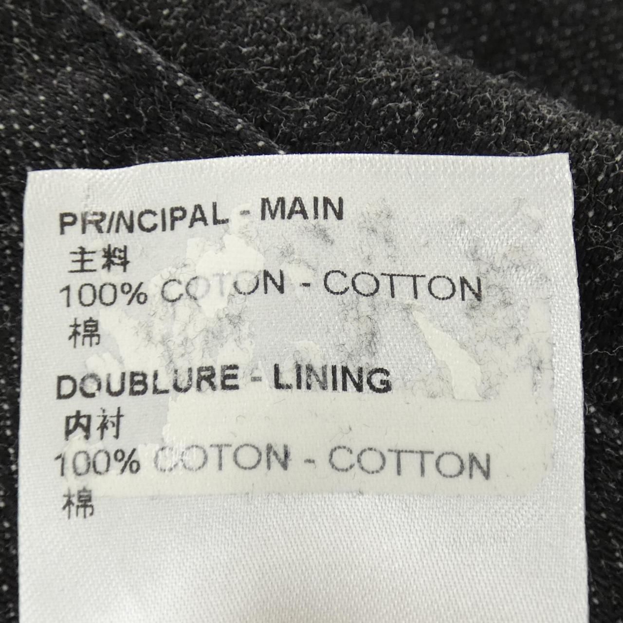Louis Vuitton Karakoram Denim Jacket — view 3