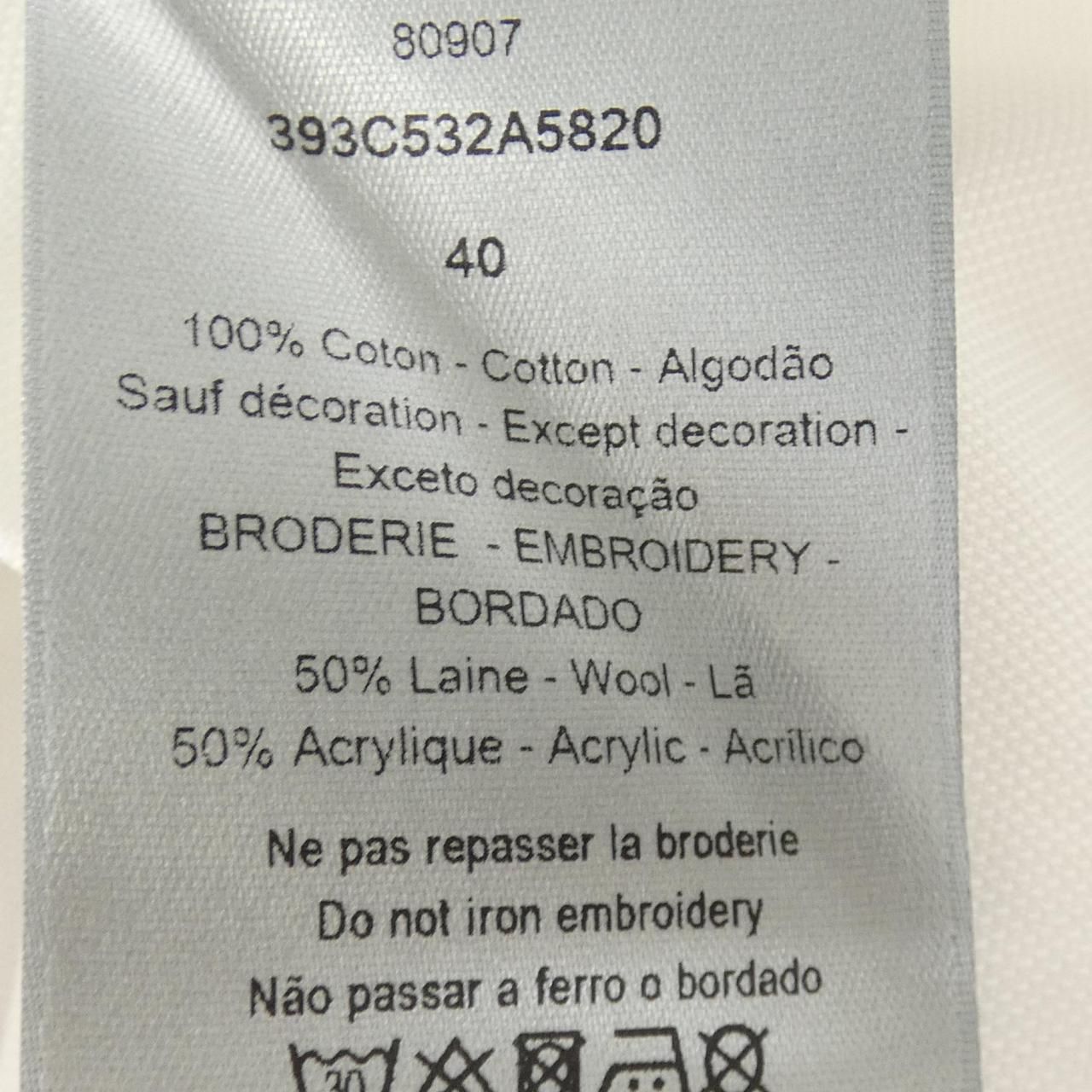 Dior Tears S Shirt — view 3