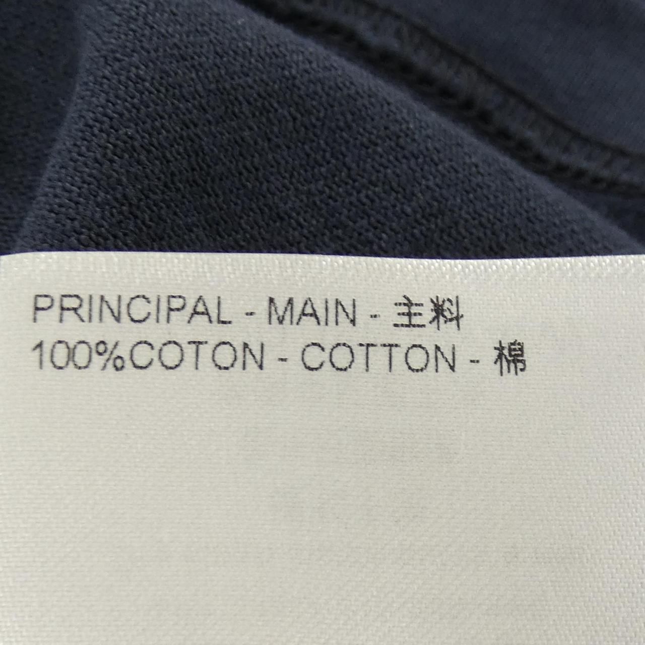 Louis Vuitton Inside Out T-Shirt — view 3