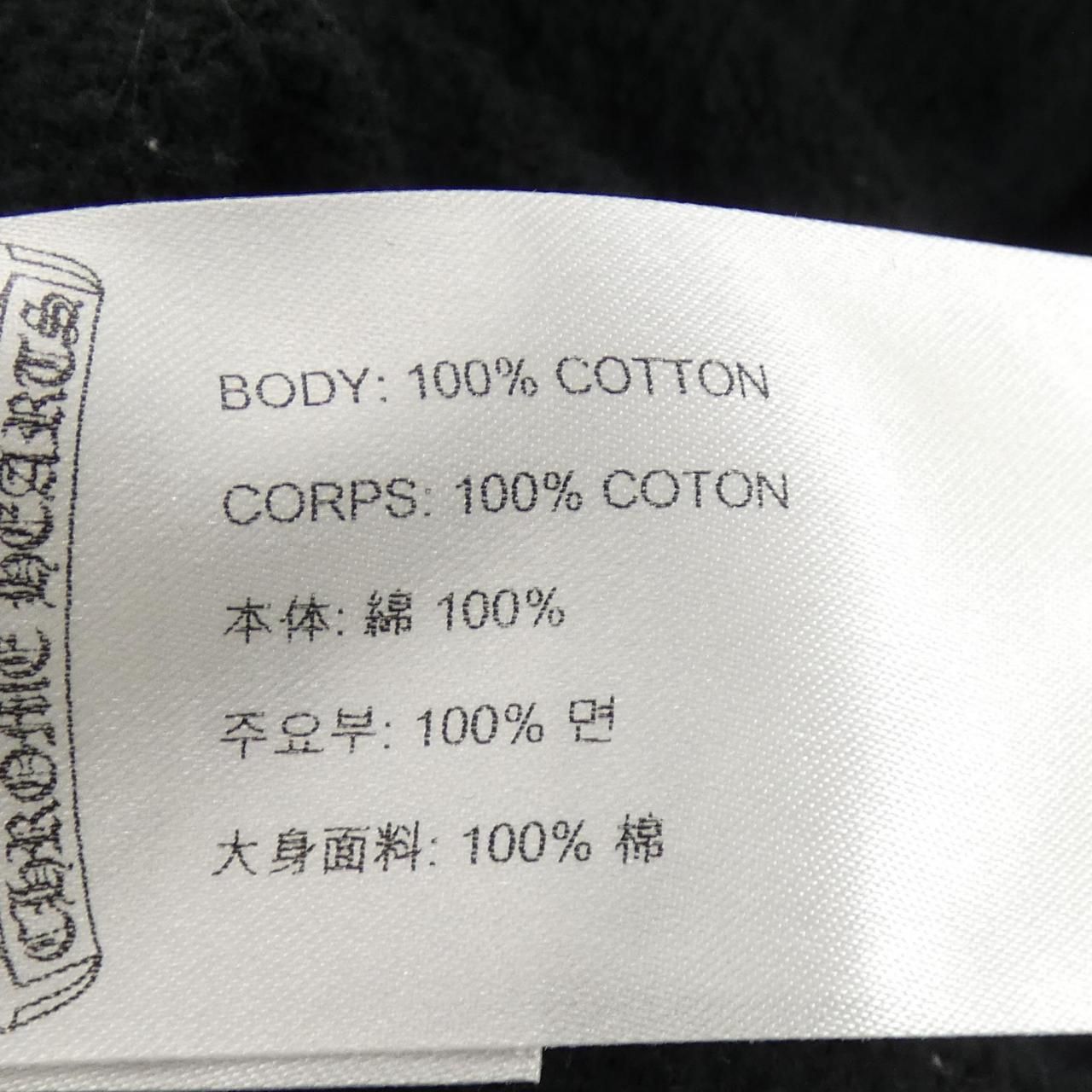 Chrome Hearts 457 Hoodie — view 3