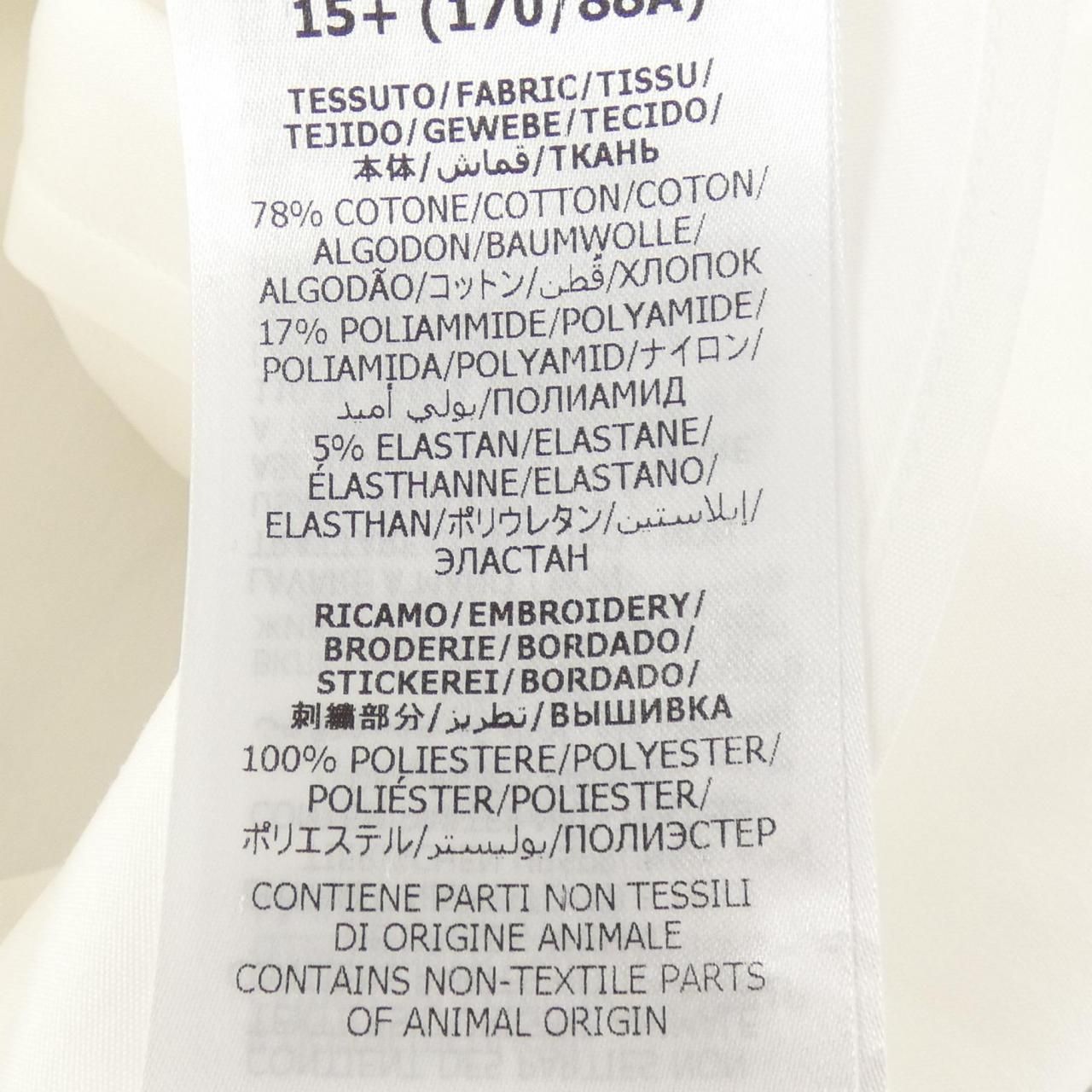 Gucci Zajon Shirt White — view 3
