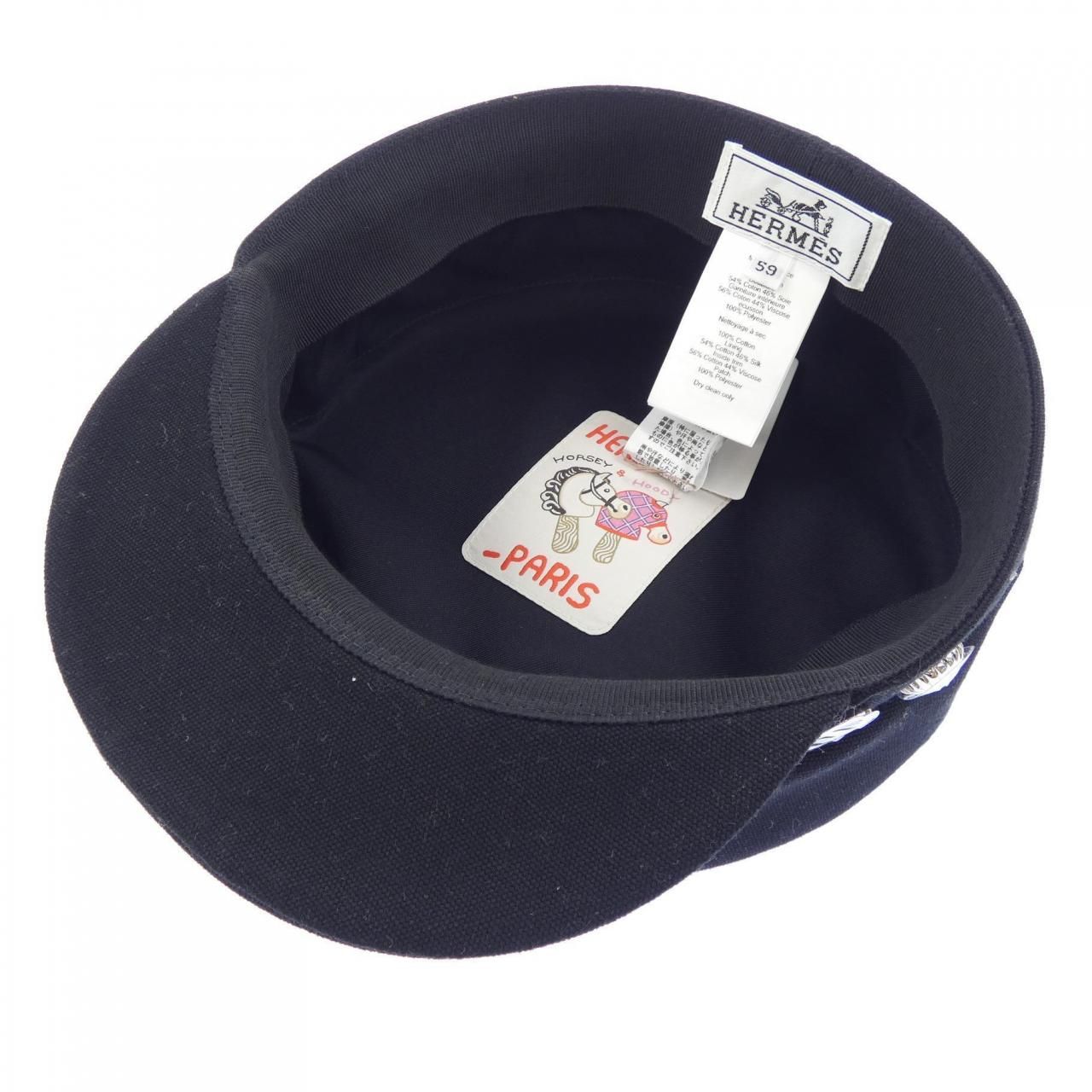 Hermes Giulietta Seashell Cap — view 5