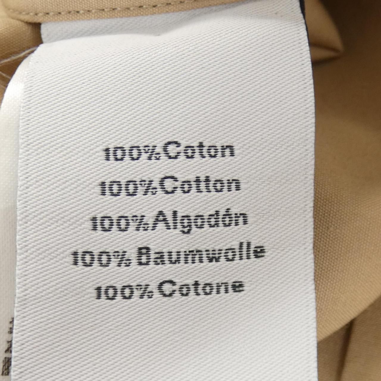 Hermes Shirt Beige — view 3