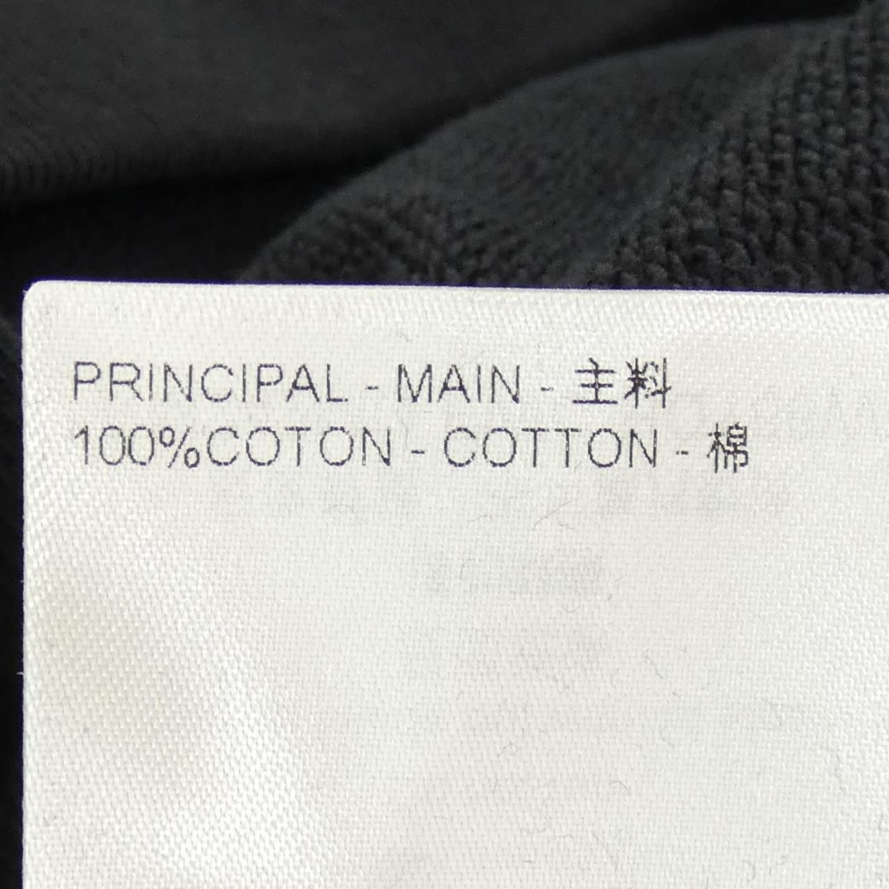 Louis Vuitton Cotton Signature Crew Neck Sweatshirt — view 3