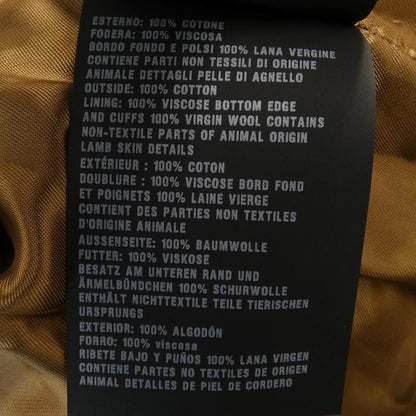 Prada 831 Jacket Brown — view 3