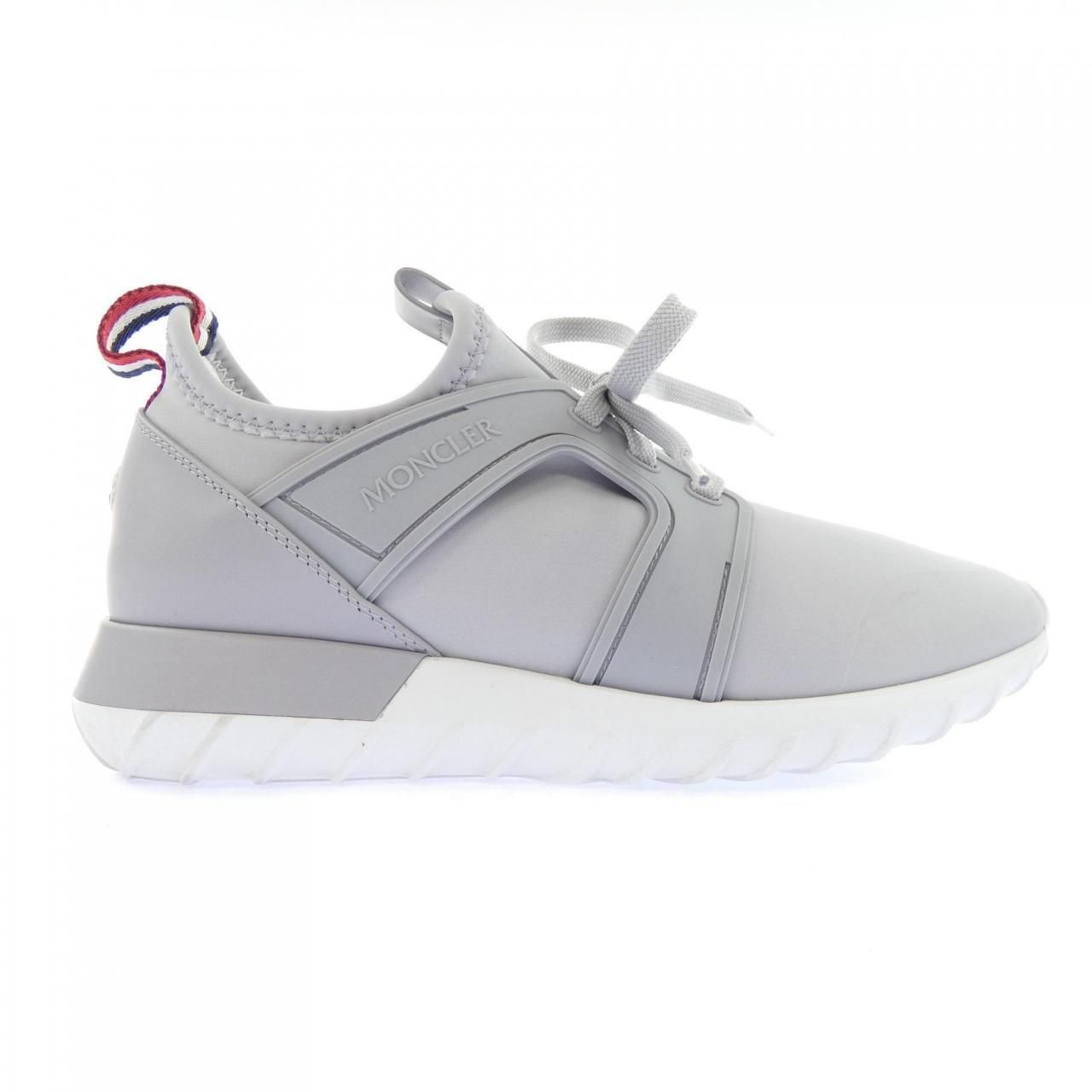 Moncler Emilien Sneakers Gray