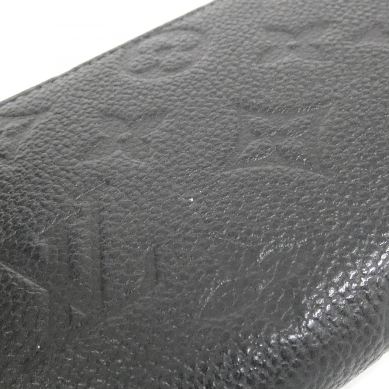 Louis Vuitton Monogram Empreinte Portefeuille Clemence Wallet — view 5