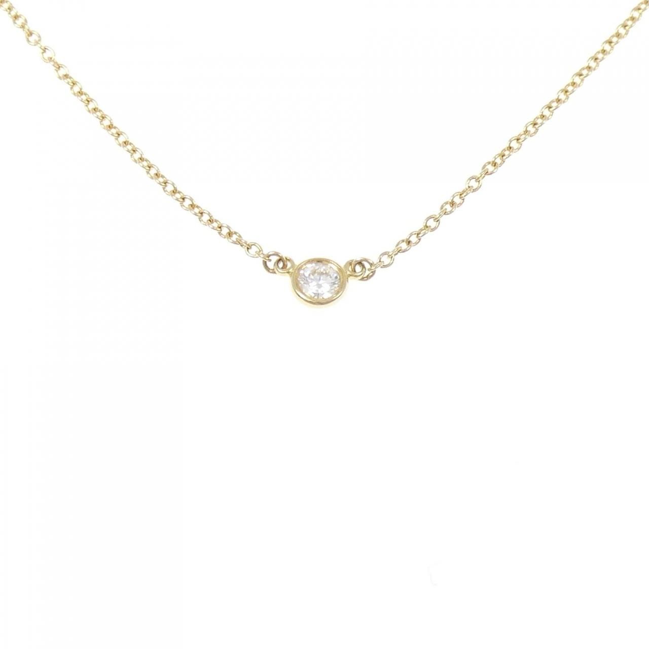 Tiffany & Co by the Yard Necklace
