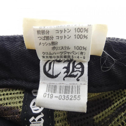 Chrome Hearts CH Patch Camo Trucker 304 Cap — view 3