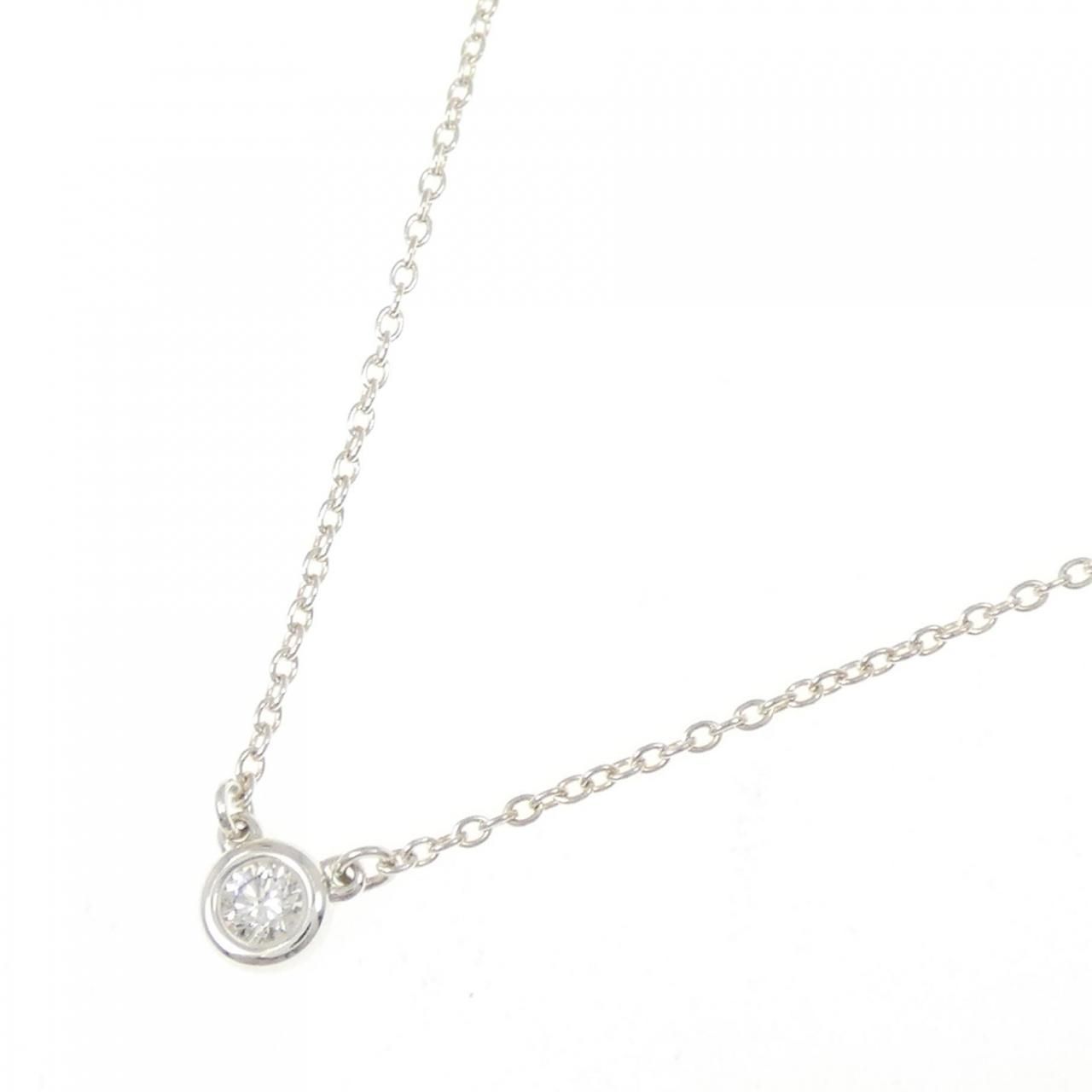 Tiffany & Co by the Yard Necklace — view 2