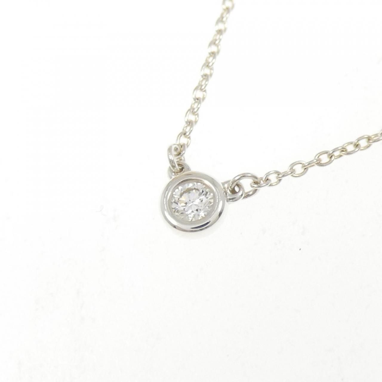 Tiffany & Co by the Yard Necklace — view 3