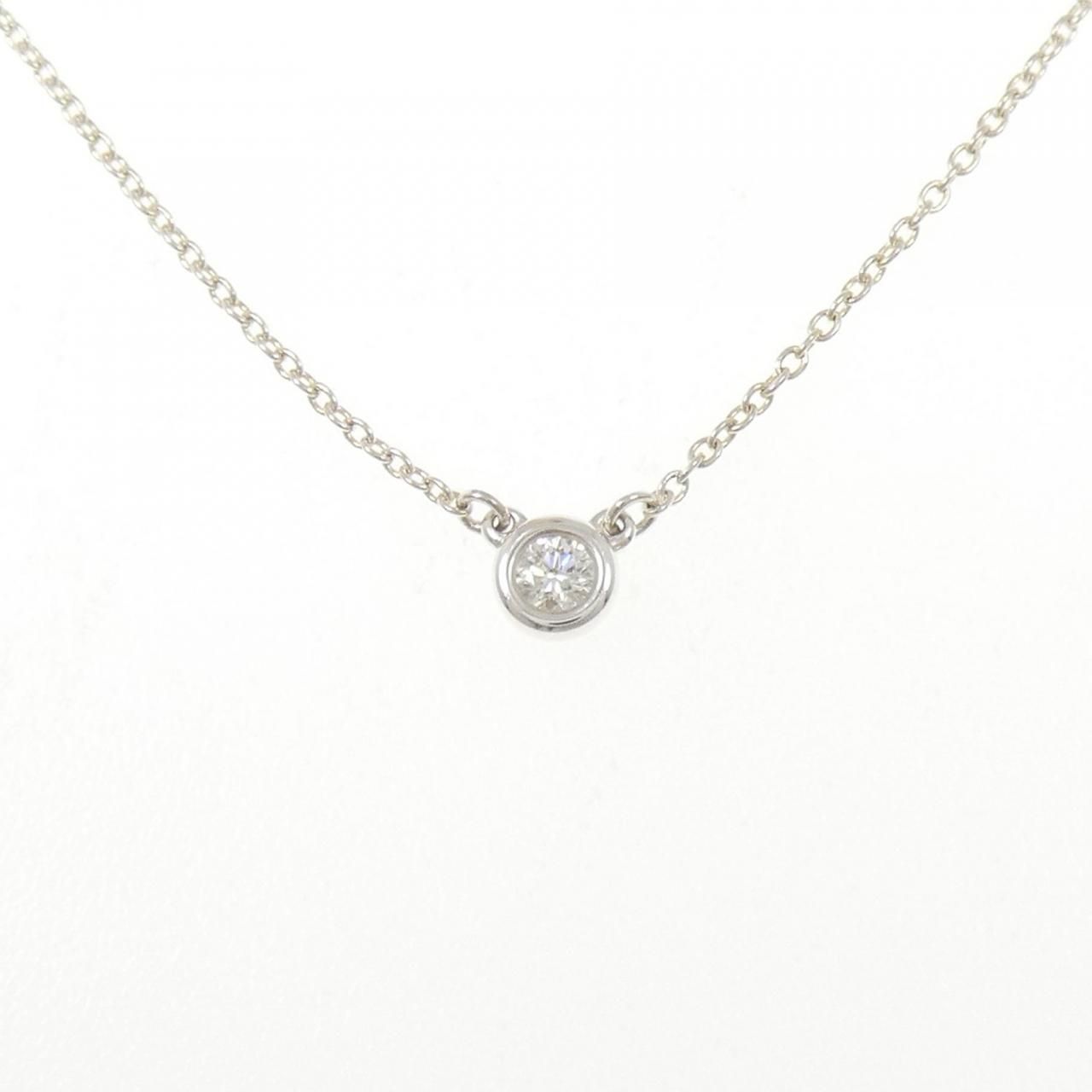 Tiffany & Co by the Yard Necklace