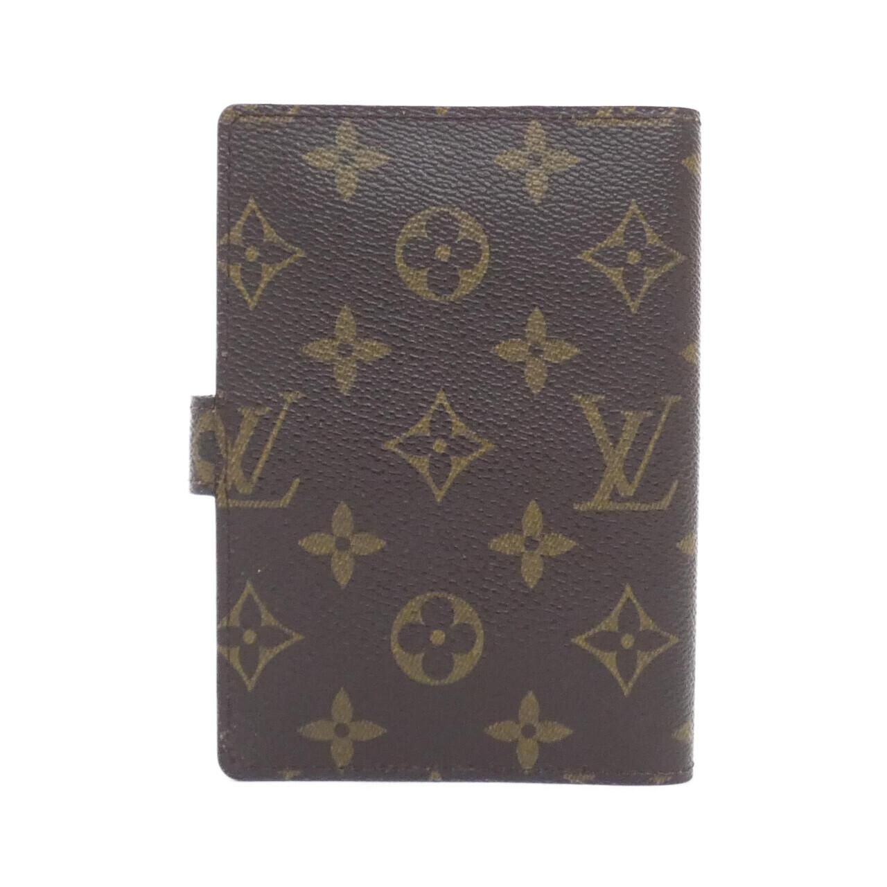 Louis Vuitton Monogram Agenda PM Organizer — view 2